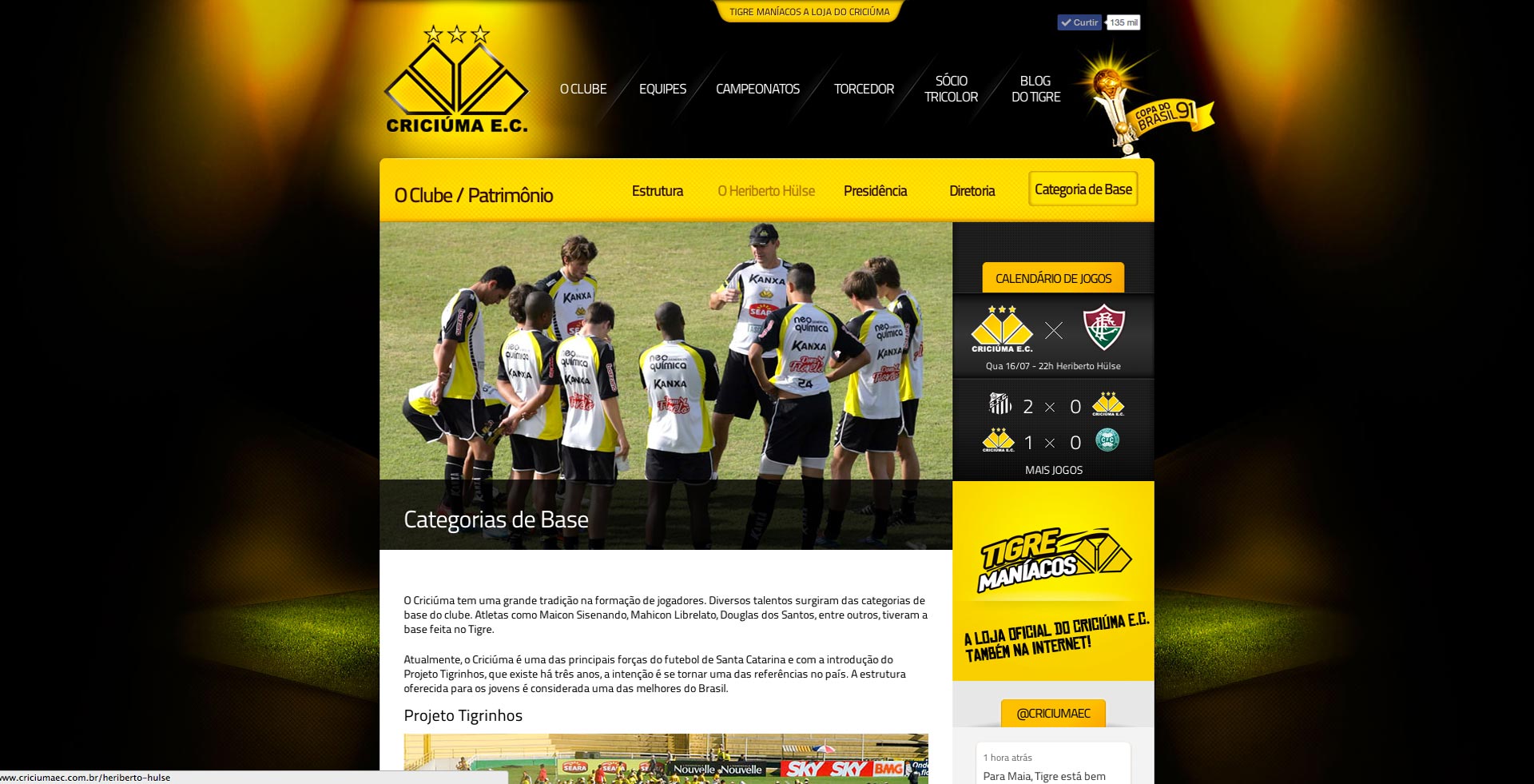 Criciúma Esporte Clube - Blog Post